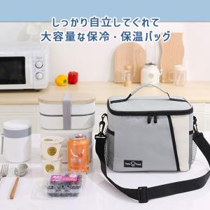 クーラーバッグ 保冷 保温 バッグ 大容量 軽...の詳細画像3