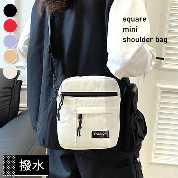 ショルダーバッグ ポシェット レディース メンズ 軽い 小さい 軽量 肩掛け 斜めがけ おしゃれ か...