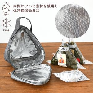 ランチバッグ 保冷 メンズ レディース ランチ...の詳細画像4