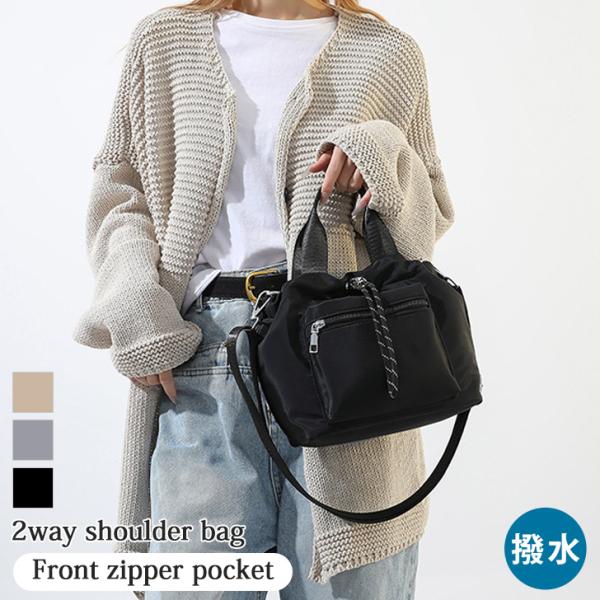 ショルダーバッグ ハンドバッグ レディース 軽い 小さい 2way 巾着 ナイロン 斜めがけ トート...