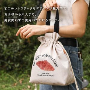 ランチトート バッグ 保冷 保温 レディース ...の詳細画像3