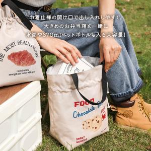ランチトート バッグ 保冷 保温 レディース ...の詳細画像5