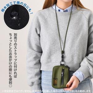 ポーチ 小物入れ フラグメントケース コイン ...の詳細画像4