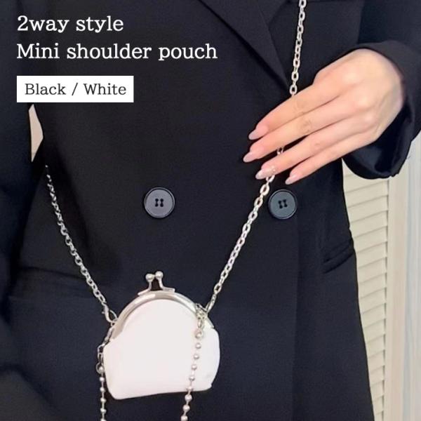 ポーチ 小物入れ ショルダーバッグ メンズ レディース 斜めがけ がま口 がまぐち ミニ 小銭入れ ...