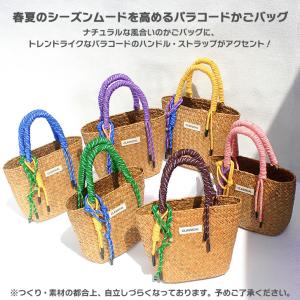 かごバッグ トートバッグ ハンドバッグ レディ...の詳細画像2