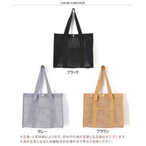 トートバッグ メッシュ スパバッグ メンズ レ...の詳細画像1