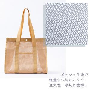 トートバッグ メッシュ スパバッグ メンズ レ...の詳細画像3