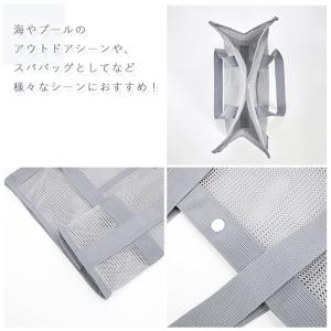 トートバッグ メッシュ スパバッグ メンズ レ...の詳細画像4