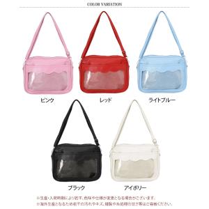 痛バッグ ショルダーバッグ レディース メッシ...の詳細画像1