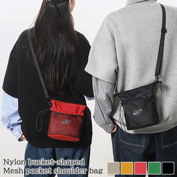 ショルダーバッグ レディース メンズ 小さめ 斜めがけ 軽量 ナイロン バケツ型 メッシュ ポケット...