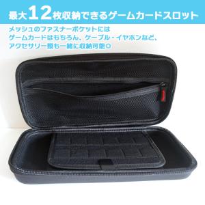Switch2 ケース スイッチ2 収納 カバ...の詳細画像2