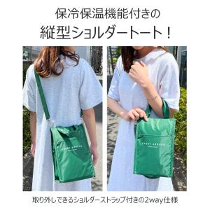 保冷バッグ ショルダーバッグ トートバッグ ボ...の詳細画像2