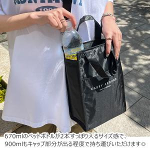 保冷バッグ ショルダーバッグ トートバッグ ボ...の詳細画像5