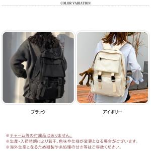 リュック レディース メンズ 大容量 20L ...の詳細画像1