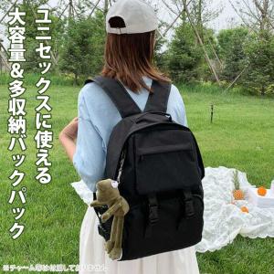 リュック レディース メンズ 大容量 20L ...の詳細画像2