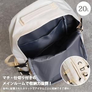 リュック レディース メンズ 大容量 20L ...の詳細画像3