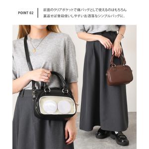 痛バッグ ショルダーバッグ ミニリュック ボス...の詳細画像4