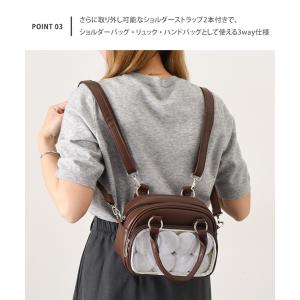 痛バッグ ショルダーバッグ ミニリュック ボス...の詳細画像5