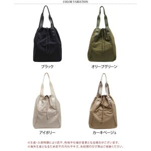 リュック ナップサック トートバッグ レディー...の詳細画像1