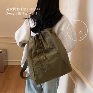 リュック ナップサック トートバッグ レディー...の詳細画像2