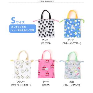 シューズケース シューズバッグ 巾着 上履き ...の詳細画像1