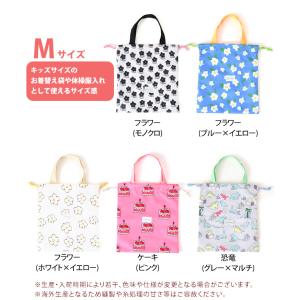 シューズケース シューズバッグ 巾着 上履き ...の詳細画像2