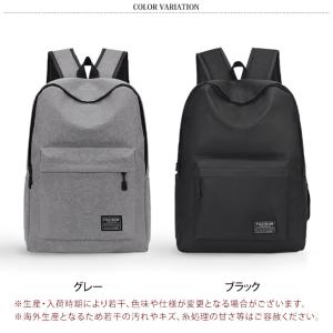リュック レディース メンズ 大容量 15L ...の詳細画像1