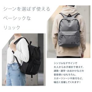 リュック レディース メンズ 大容量 15L ...の詳細画像2