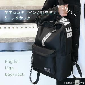 リュック レディース メンズ キッズ 子供 大...の詳細画像2