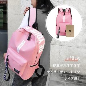 リュック レディース メンズ キッズ 子供 大...の詳細画像3