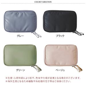 通帳ケース 薄型 大容量 おしゃれ 印鑑も入る...の詳細画像1