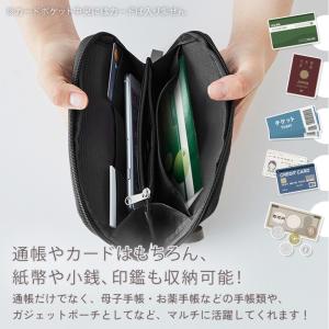 通帳ケース 薄型 大容量 おしゃれ 印鑑も入る...の詳細画像3