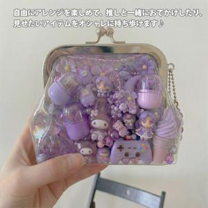 ポーチ 小物入れ クリアポーチ 小さめ ミニ ...の詳細画像3