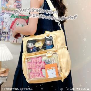 痛バッグ ショルダー ぬいぐるみ 痛バ トート...の詳細画像2