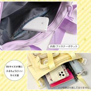 痛バッグ ショルダー ぬいぐるみ 痛バ トート...の詳細画像4
