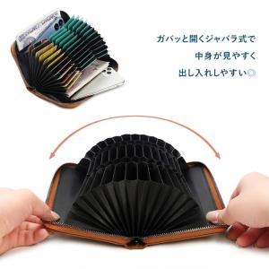 カードケース 大容量 ジャバラ 財布 通帳ケー...の詳細画像4