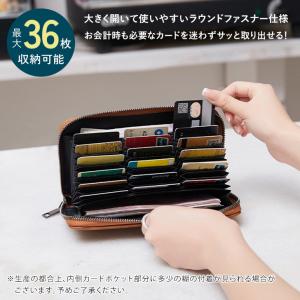 カードケース 大容量 ジャバラ 財布 通帳ケー...の詳細画像5
