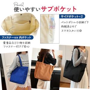 トートバッグ 帆布 レディース メンズ 大きめ...の詳細画像4