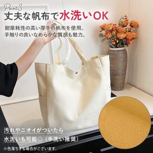 トートバッグ 帆布 レディース メンズ 大きめ...の詳細画像5