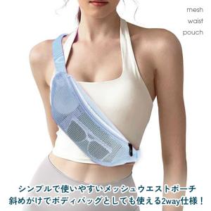 ウエストポーチ ボディバッグ ショルダーバッグ...の詳細画像2