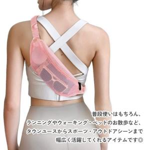 ウエストポーチ ボディバッグ ショルダーバッグ...の詳細画像4