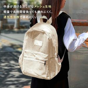 リュック バックパック メンズ レディース 大...の詳細画像3