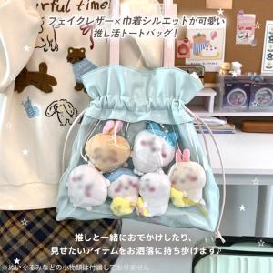 痛バッグ 痛バ トートバッグ A4 缶バッジ ...の詳細画像2