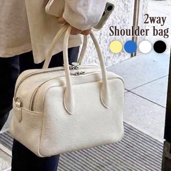 ショルダーバッグ レディース ハンドバッグ ボストンバッグ 小さめ 小型 おしゃれ 自立 きれいめ ...
