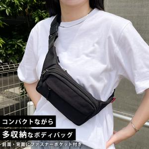ボディバッグ レディース メンズ おしゃれ ウ...の詳細画像2