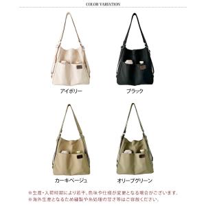 ショルダーバッグ トートバッグ リュック レデ...の詳細画像1