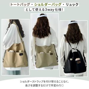 ショルダーバッグ トートバッグ リュック レデ...の詳細画像3