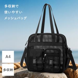 トートバッグ ショルダーバッグ メンズ レディ...の詳細画像2