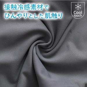 アームカバー UVカット メンズ レディース ...の詳細画像4