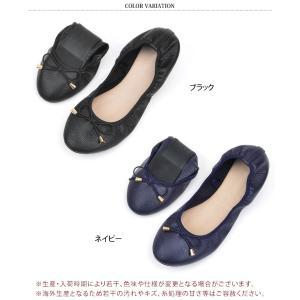 携帯スリッパ 折りたたみ パンプス ローヒール...の詳細画像1